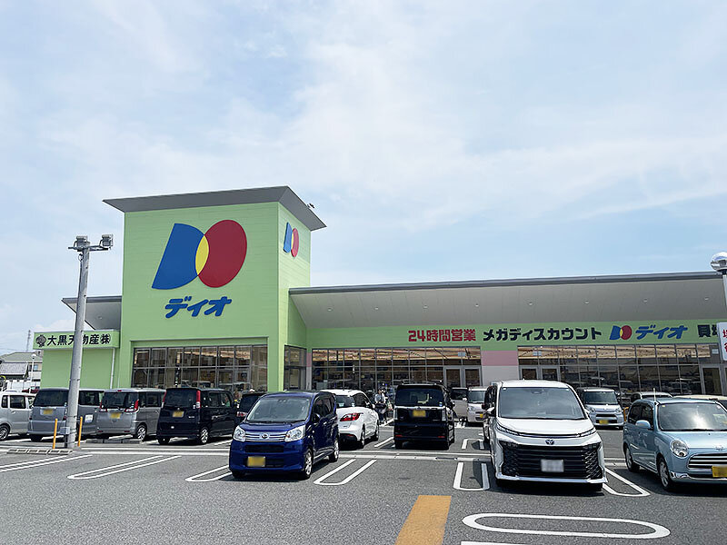 ディオ貝塚店様