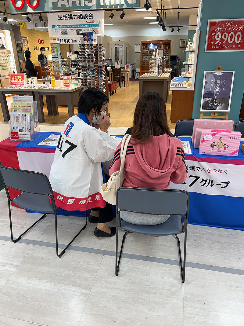 互助会の説明をおこなっています。