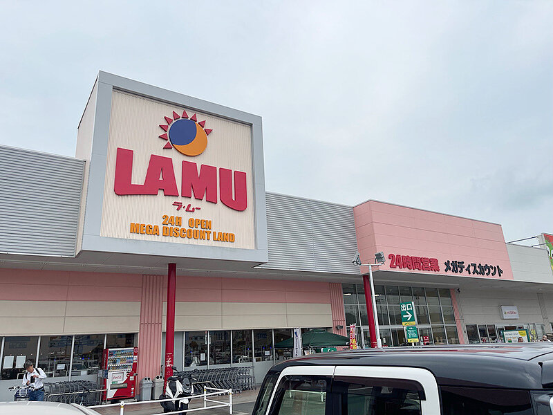 ラ・ムー花田店様