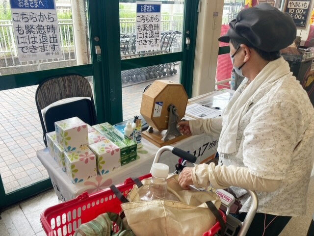 生活応援抽選会をお楽しみいただきました。