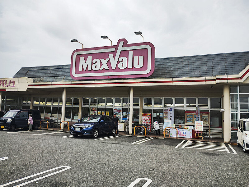 マックスバリュ豊富店様