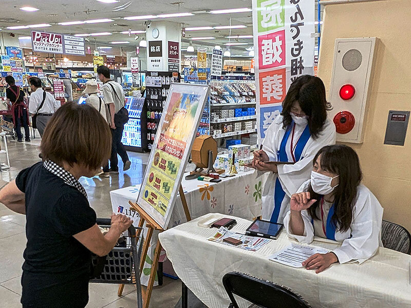 初めてお会いしたお客さまでしたがノリの良さが天下一品でした
