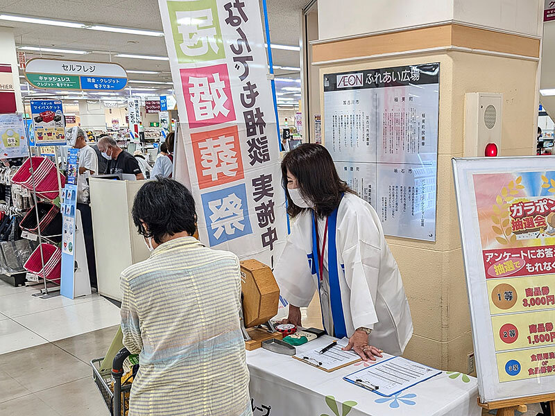現在他社にご入会されていますが当社で･･･とご相談でした