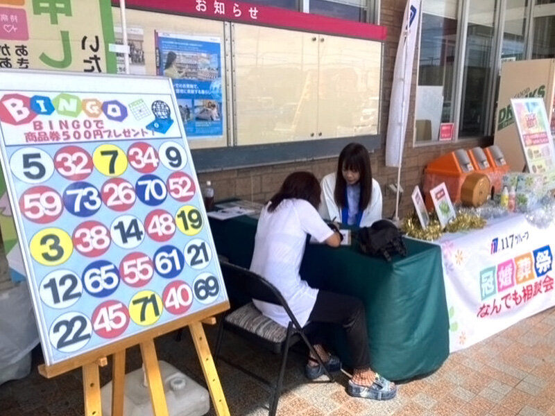 小さなお子様にも抽選会をお楽しみいただきました。