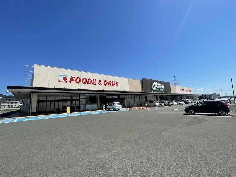 オークワ岩出西店様