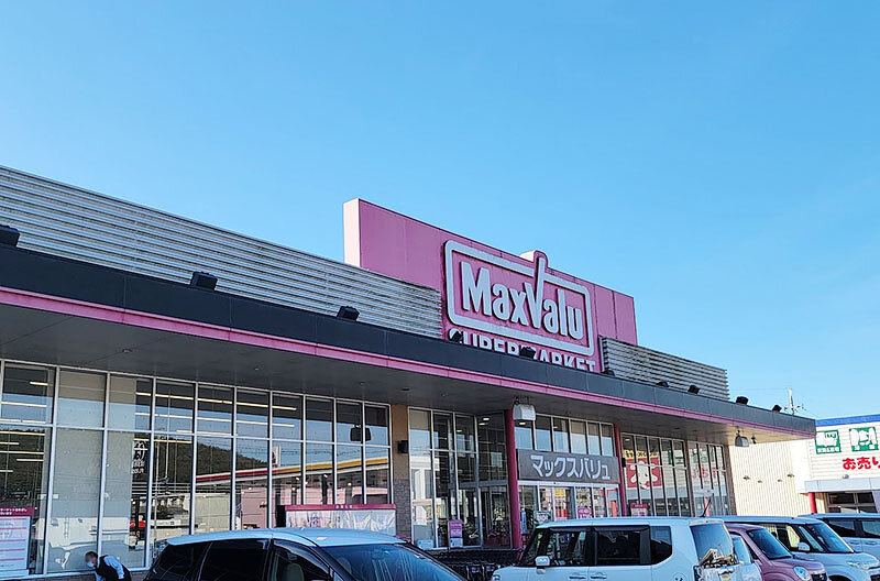 マックスバリュイオンタウン太子店様
