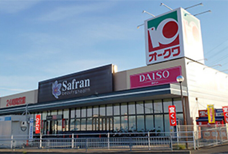オークワ貝塚三ツ松店様