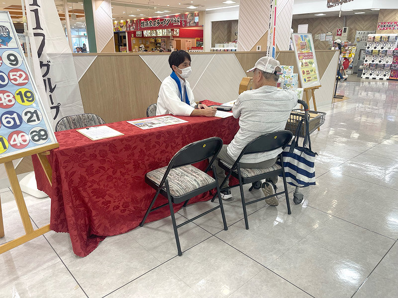 アンケートにお答えいただいております