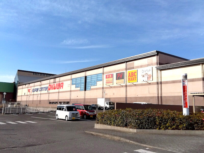 スーパーセンターオークワパームシティ和歌山店様