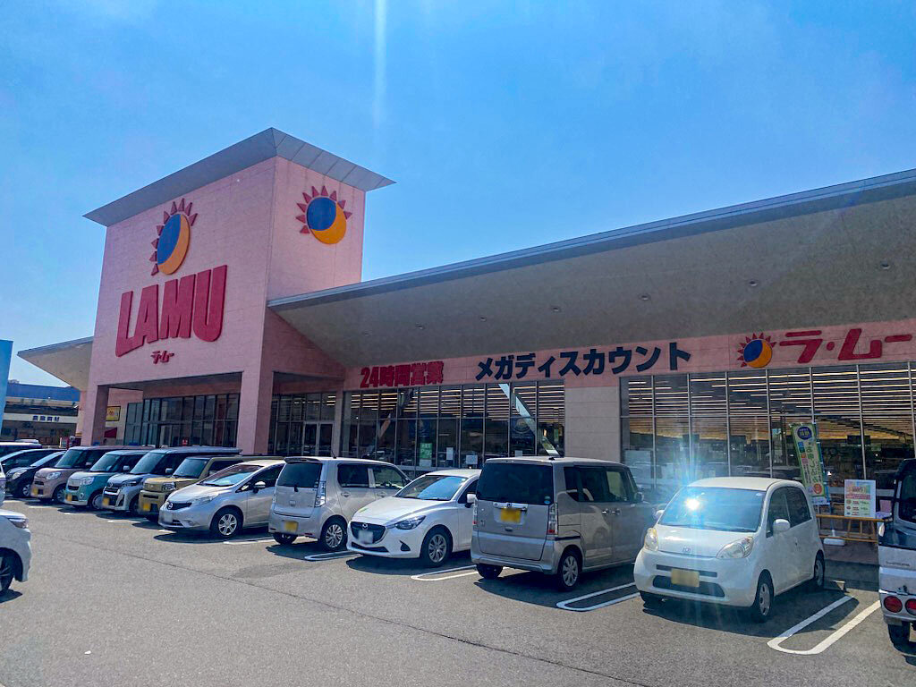 ラ・ムー赤穂店様