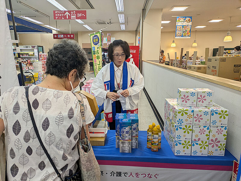 抽選会を行いました