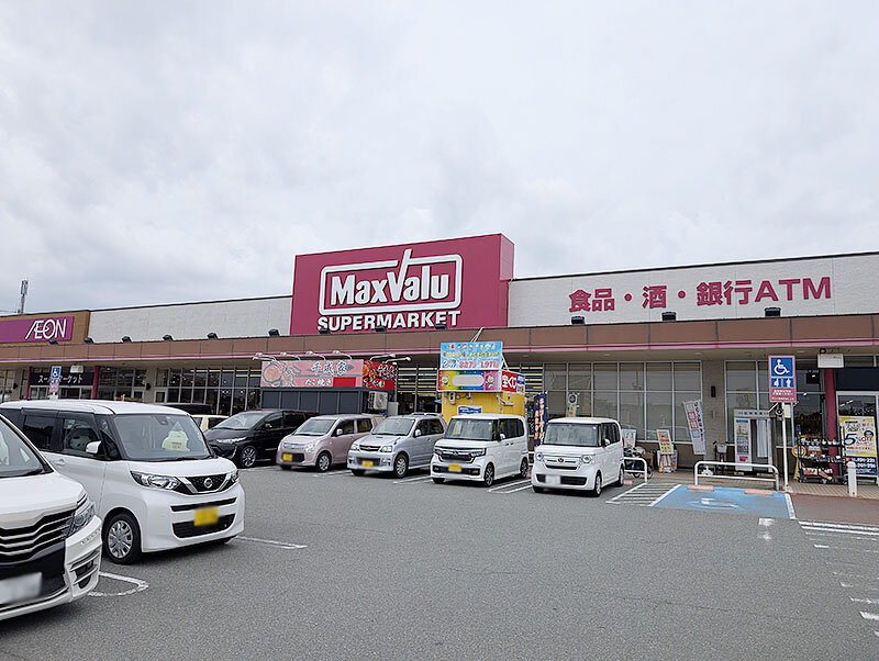 マックスバリュ東加古川店様