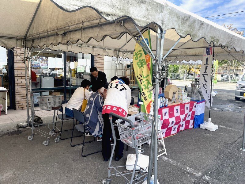 抽選でプレゼント！