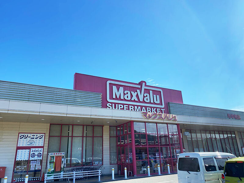 マックスバリュ上郡南店様