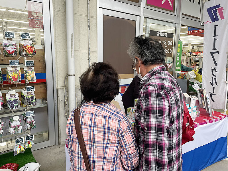 ガラガラ抽選会にご参加いただきました
