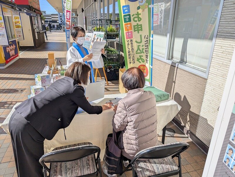 みどり生命の葬儀費用充当保険のご説明をさせていただきました