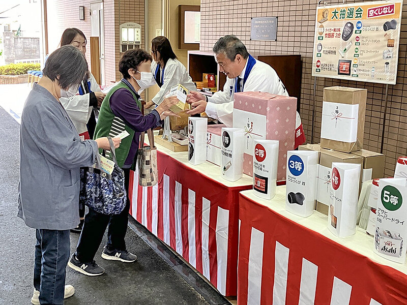 大抽選会にご参加いただきました