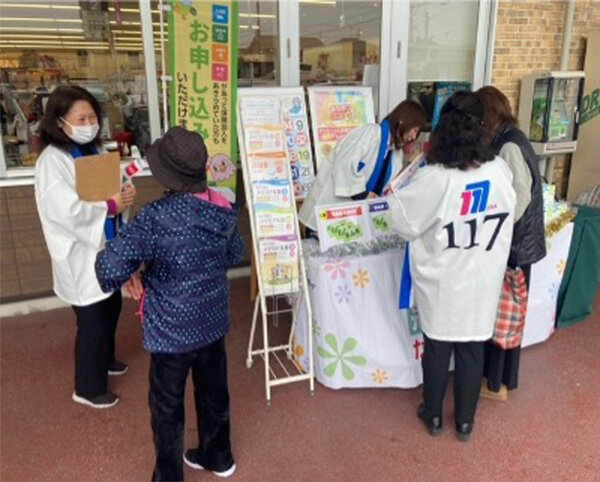 今回はこの様な形で出展させていただきました。