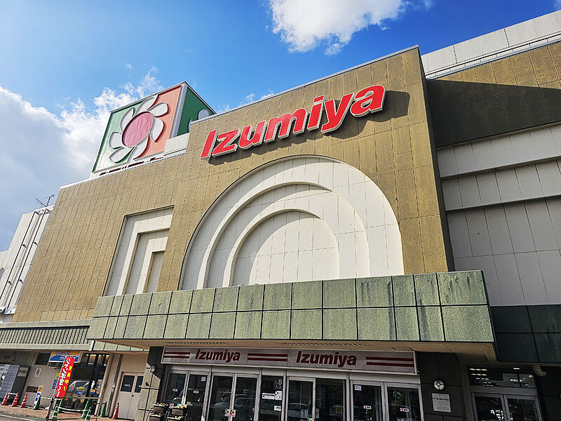 イズミヤ和歌山店様
