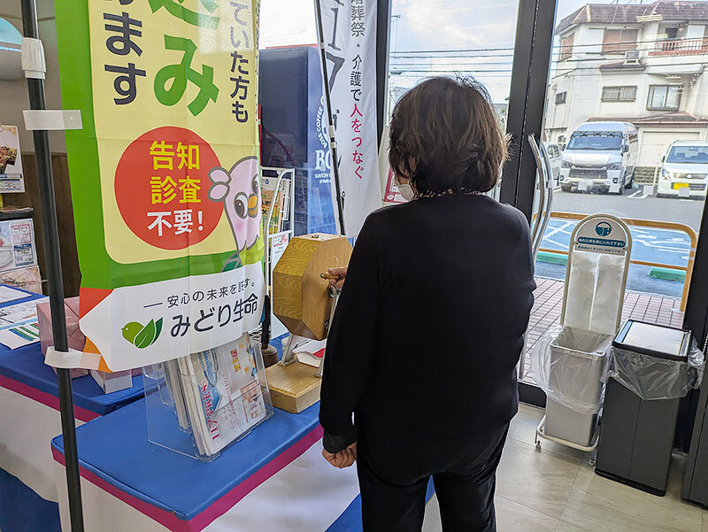 抽選会を行いました