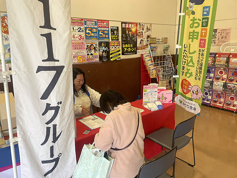 アンケートにご協力いただきました。