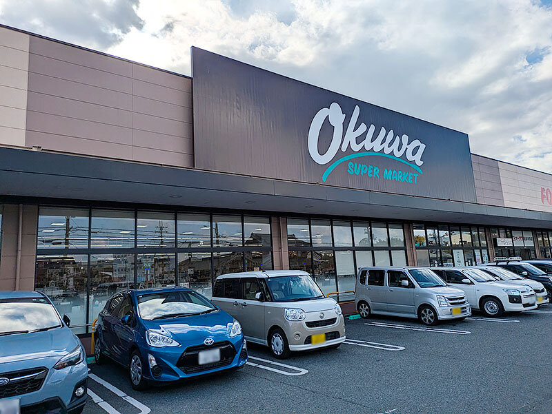 オークワ和泉中央店様