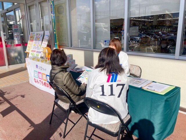 今回はこの様な形で出展させていただきました。
