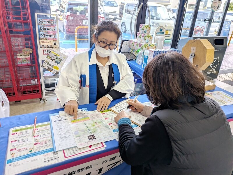抽選会を行いました
