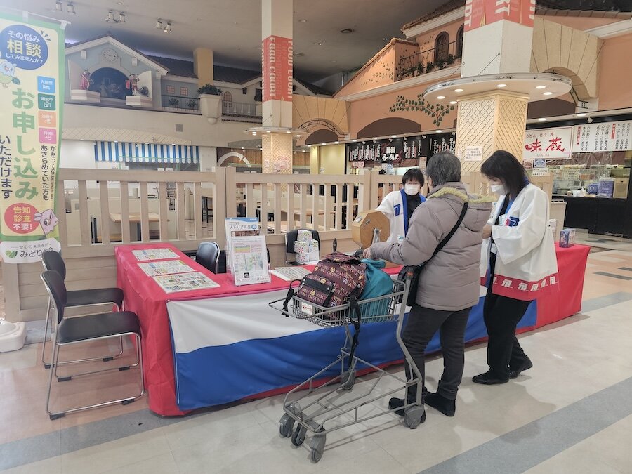 お客様とお話