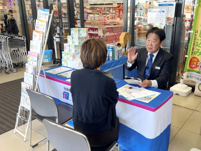 ガラガラ抽選をお楽しみいただいています。