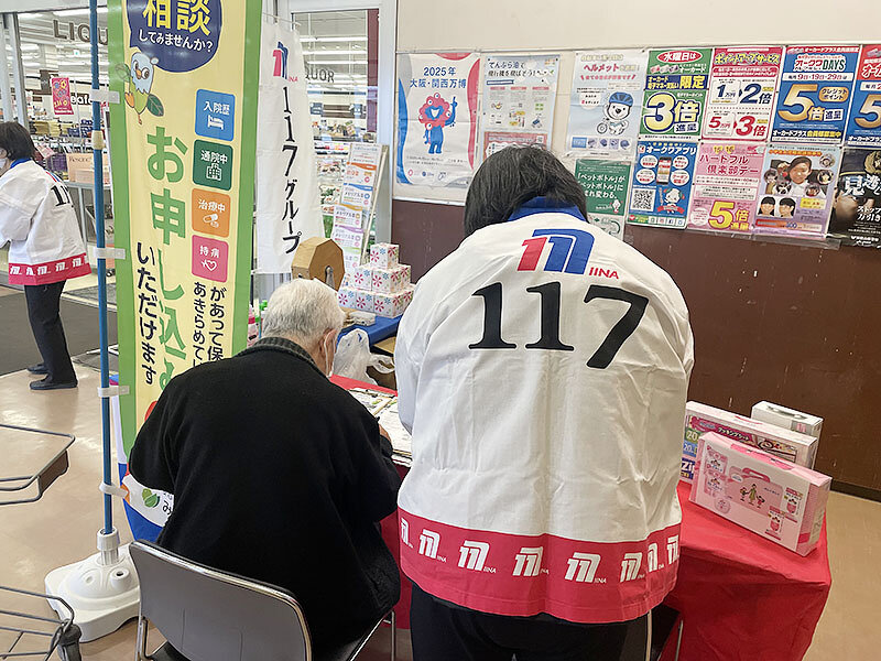 アンケートにご協力いただきました