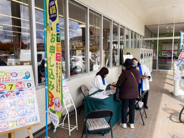 様々なご質問におこたえさせていただきました。