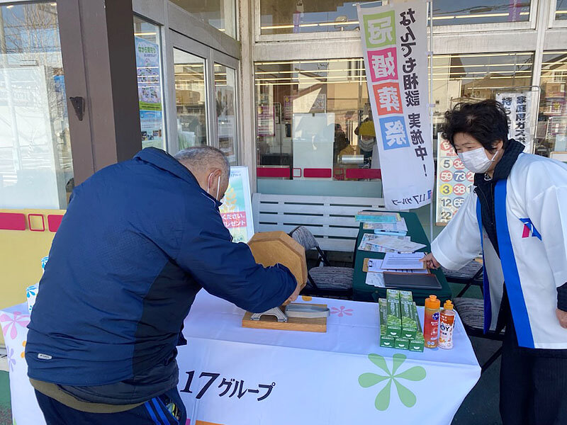 ガラガラ抽選をしていただいております