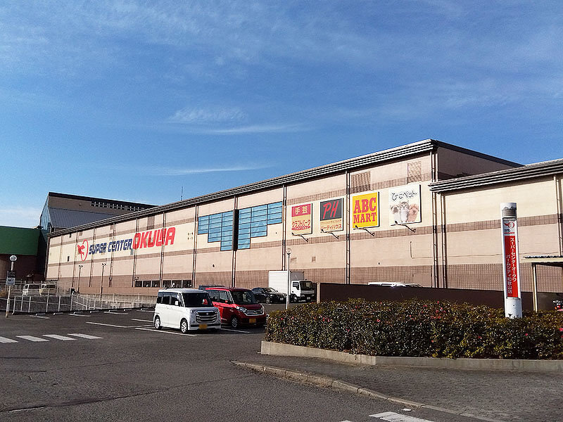オークワパームシティ和歌山店様