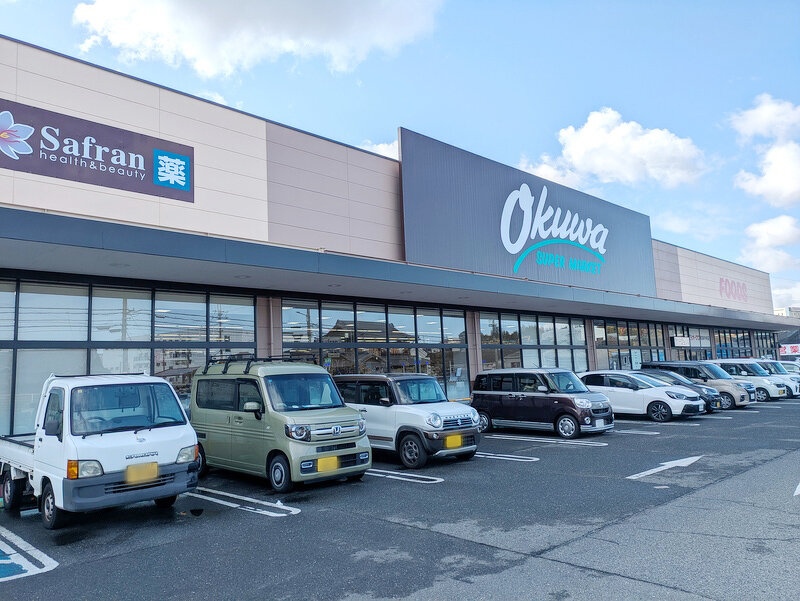 オークワ和泉中央店様