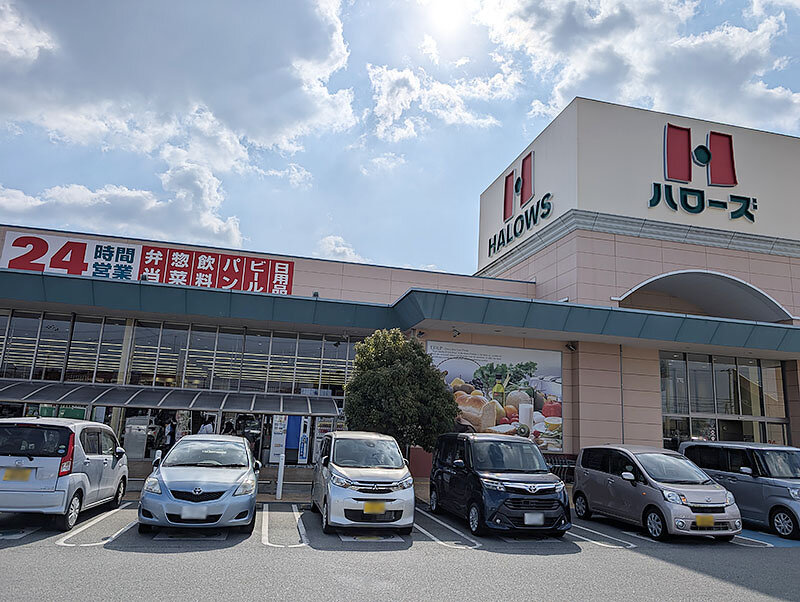 ハローズ高砂店様