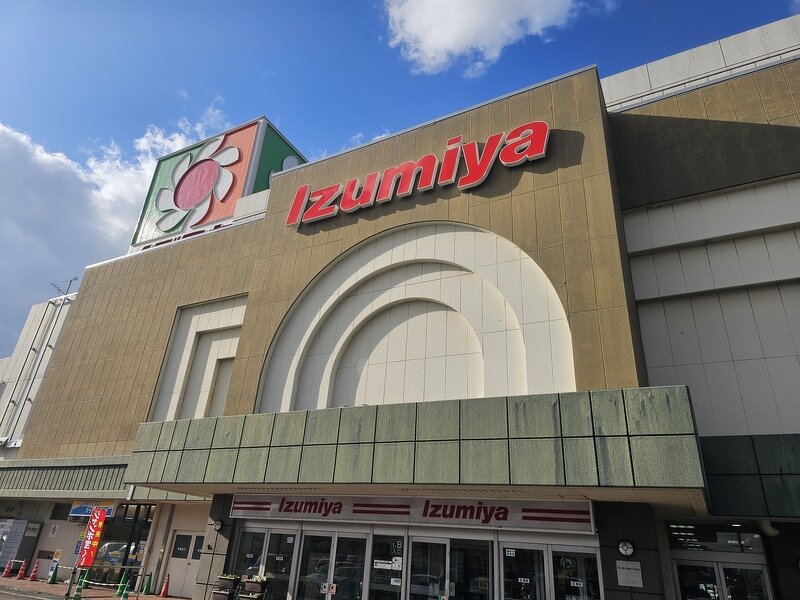 イズミヤ和歌山店様