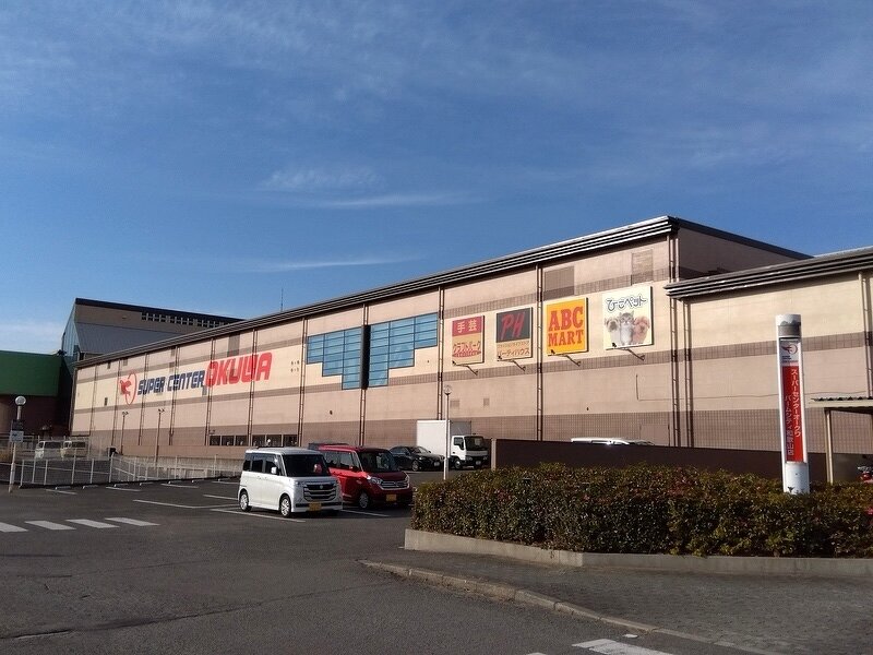オークワパームシティ和歌山店様