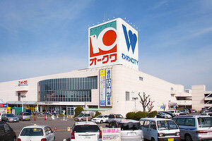 オークワパームシティ和歌山店様