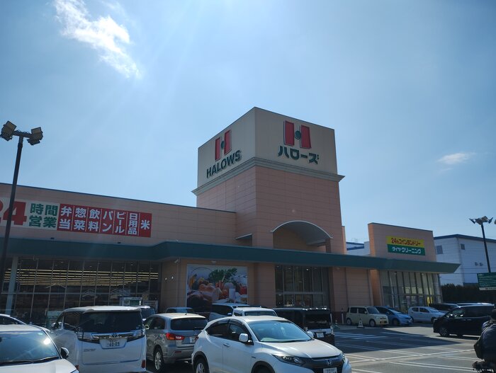 マックスバリュ上郡南店