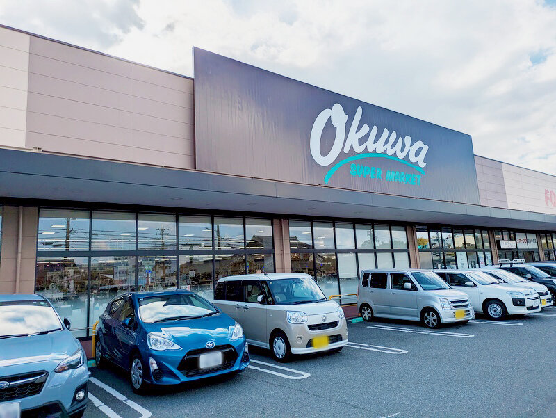 オークワ和泉中央店様