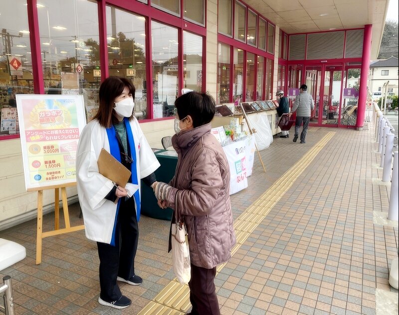 １１７システムについて説明させていただいています