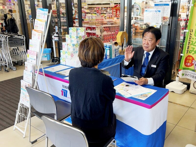 ガラガラ抽選をお楽しみいただいています。