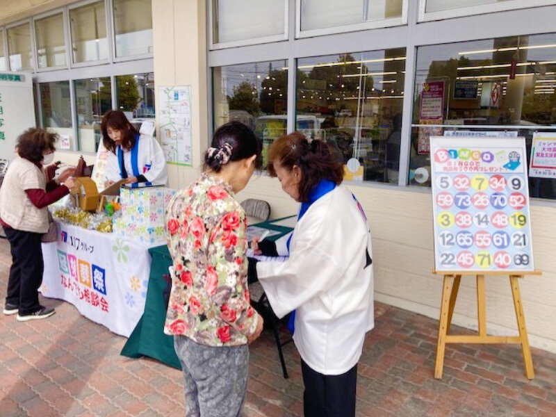抽選会をお楽しみいただきました。