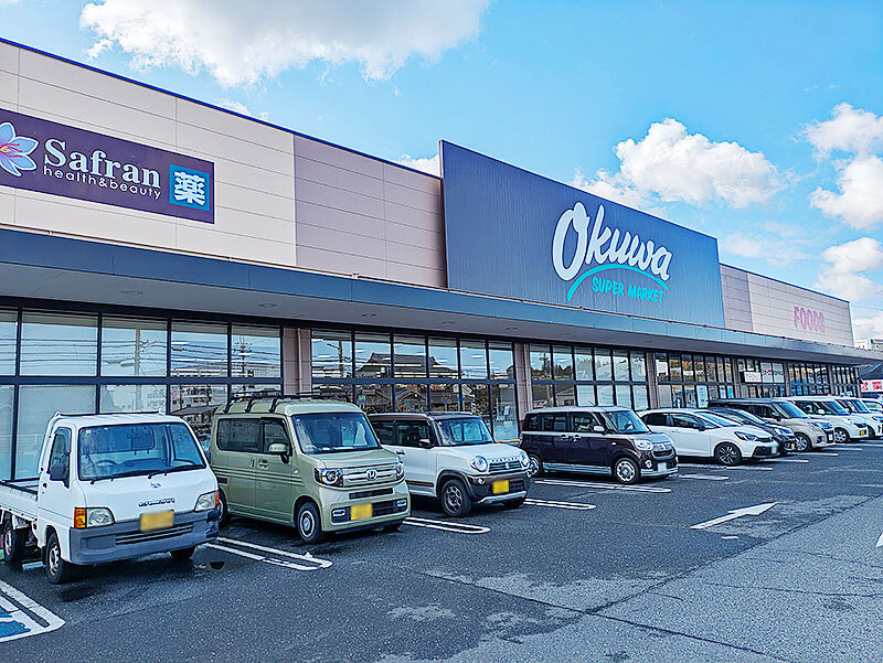 オークワ和泉中央店様
