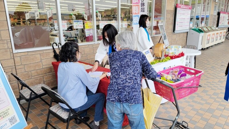 今回はこの様な形で出展させていただきました。