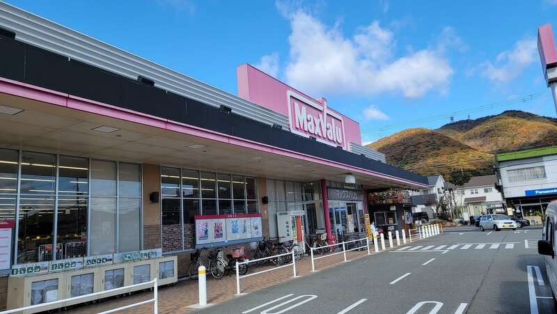 マックスバリュ龍野西店様