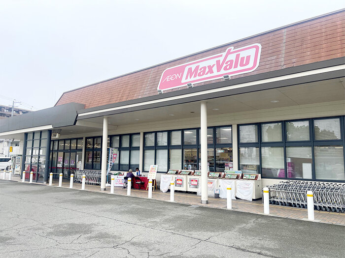 マックスバリュ安室店様