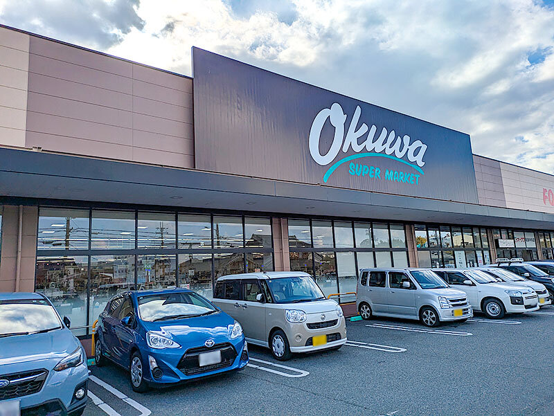 オークワ和泉中央店様