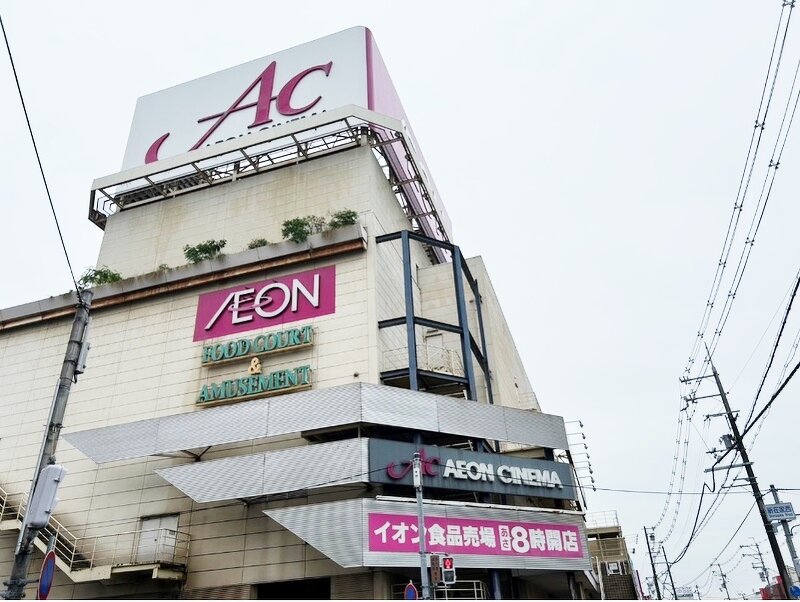 イオン加古川店様